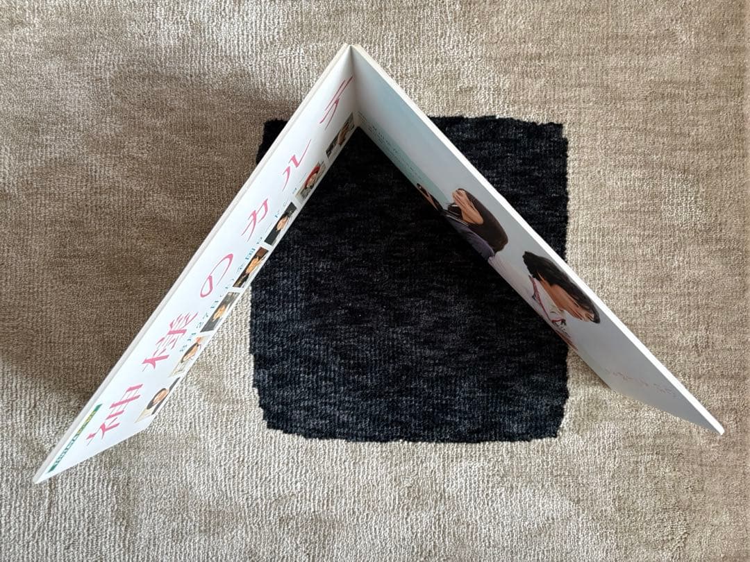 映画 神様のカルテ 店頭用 横長ボード POP