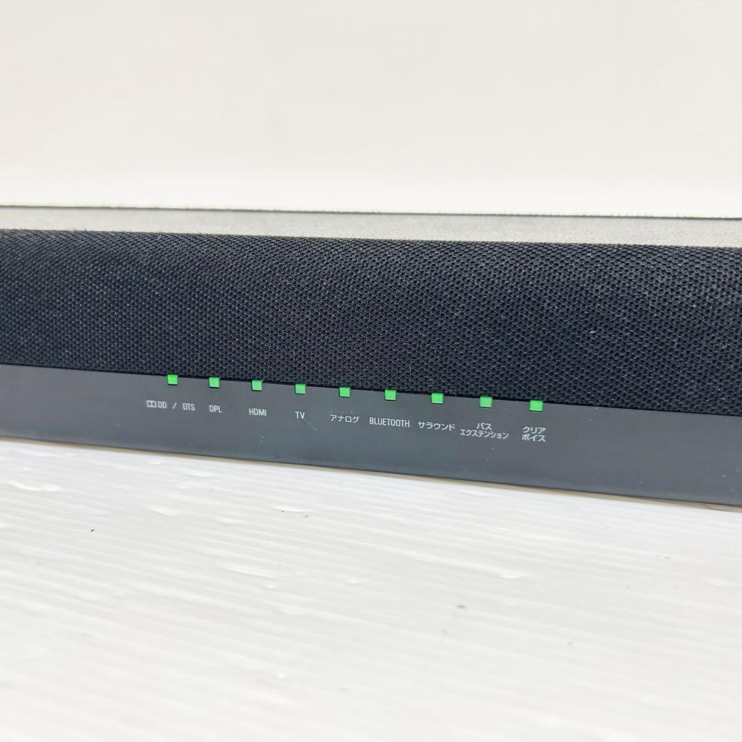 動作品 YAMAHA サラウンドシステム YAS-207 サウンドバー