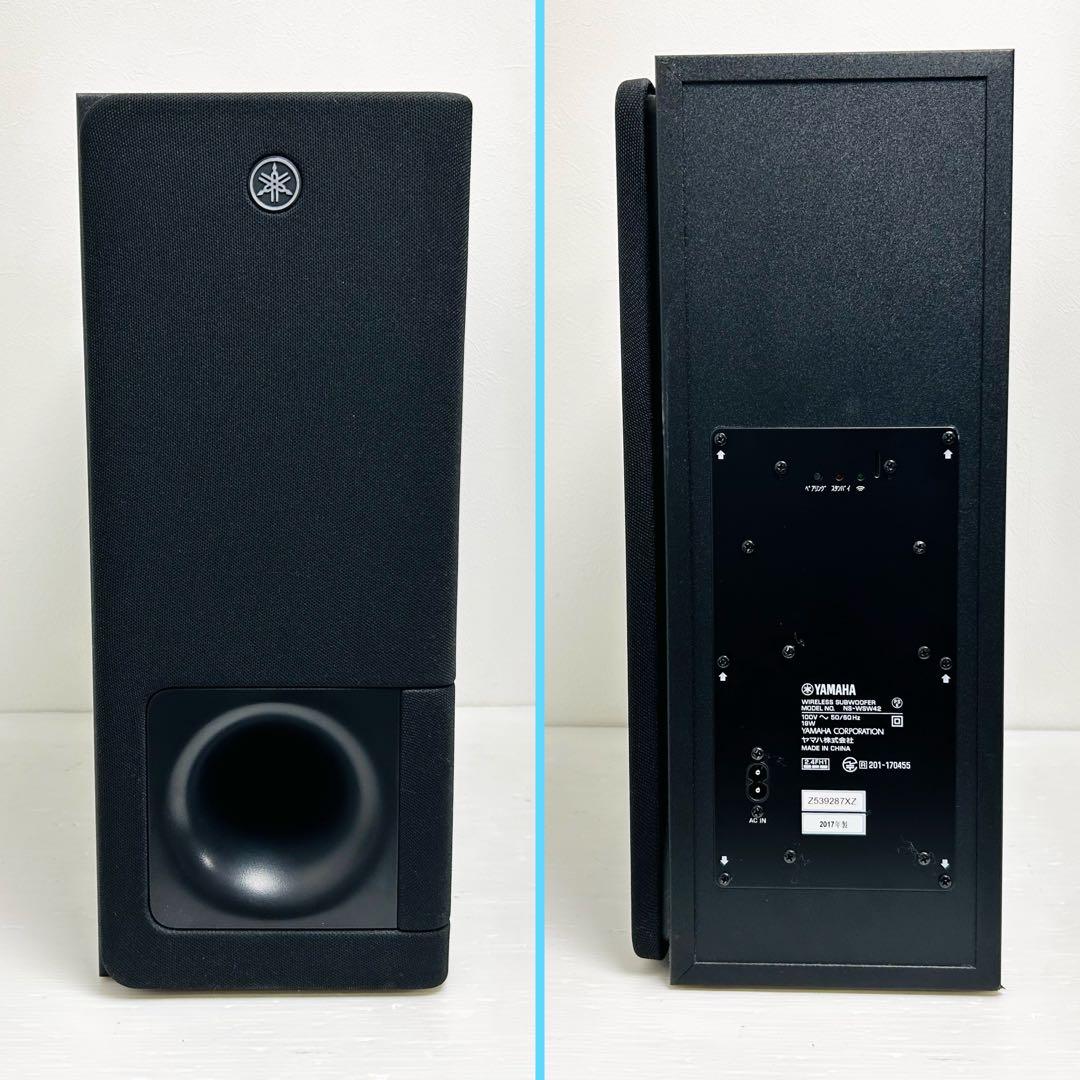 動作品 YAMAHA サラウンドシステム YAS-207 サウンドバー