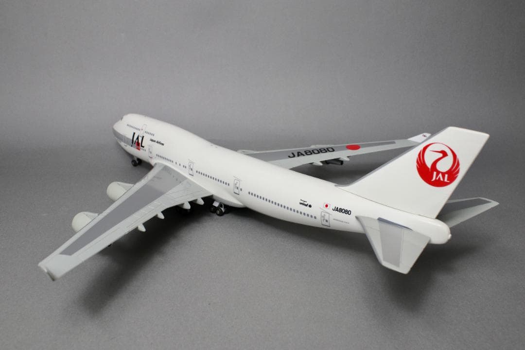 レア 1/200 JAL B747-400 日本航空