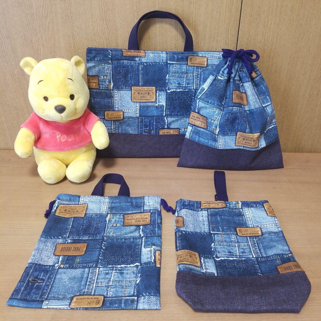 ao☆kana☆ハンドメイド☆オーダー☆入園・入学☆準備1