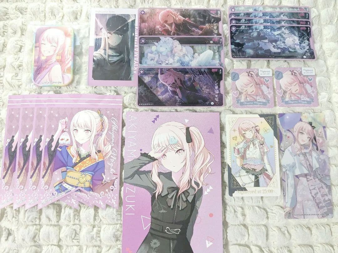 暁山瑞希　まとめ売り　プロセカ　グリ缶　スクエア　色紙　ぬいぐるみ