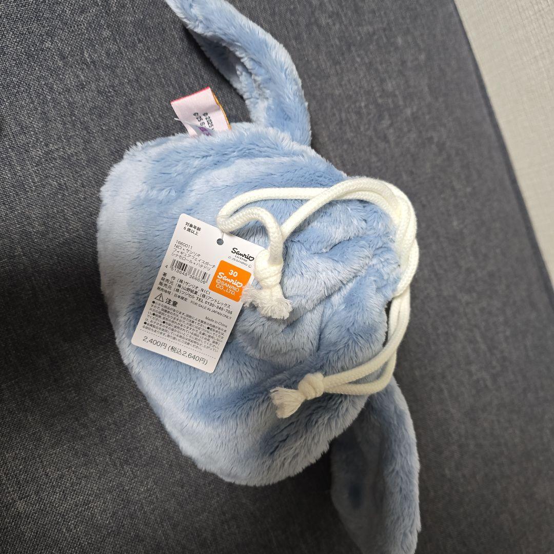 NICI ニキ サンリオ　フェイスポーチ