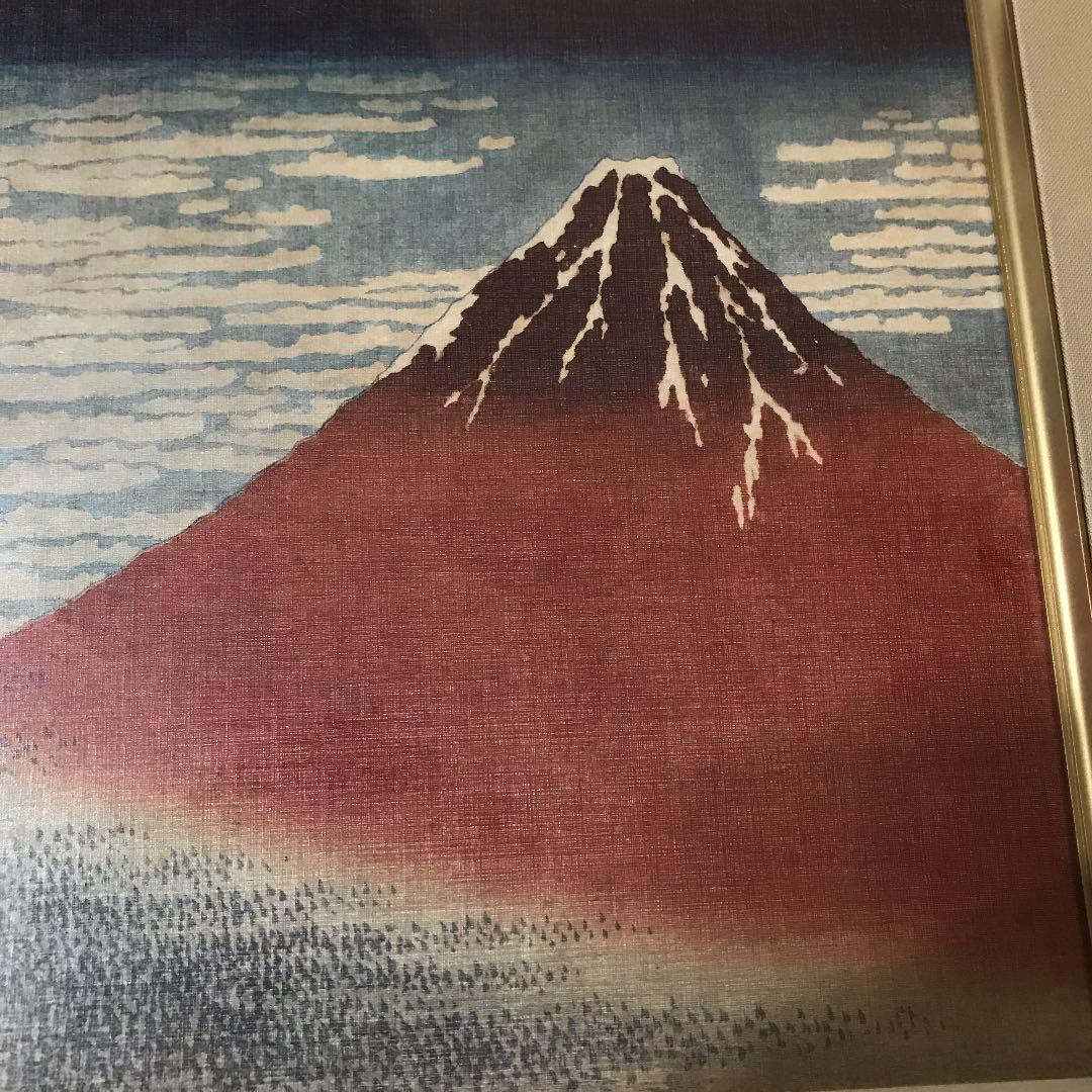 赤富士　冨嶽三十六景　凱風快晴　色紙