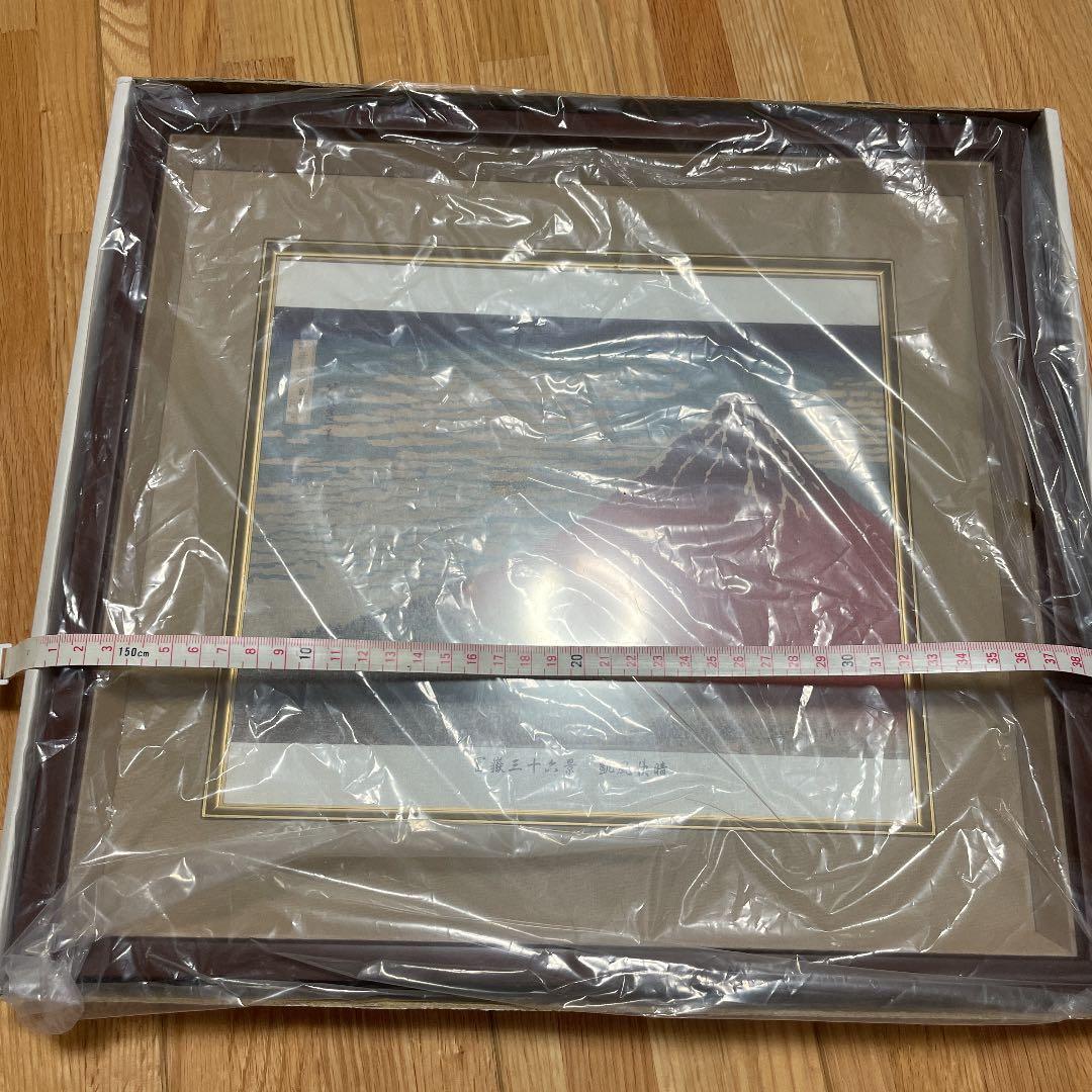 赤富士　冨嶽三十六景　凱風快晴　色紙