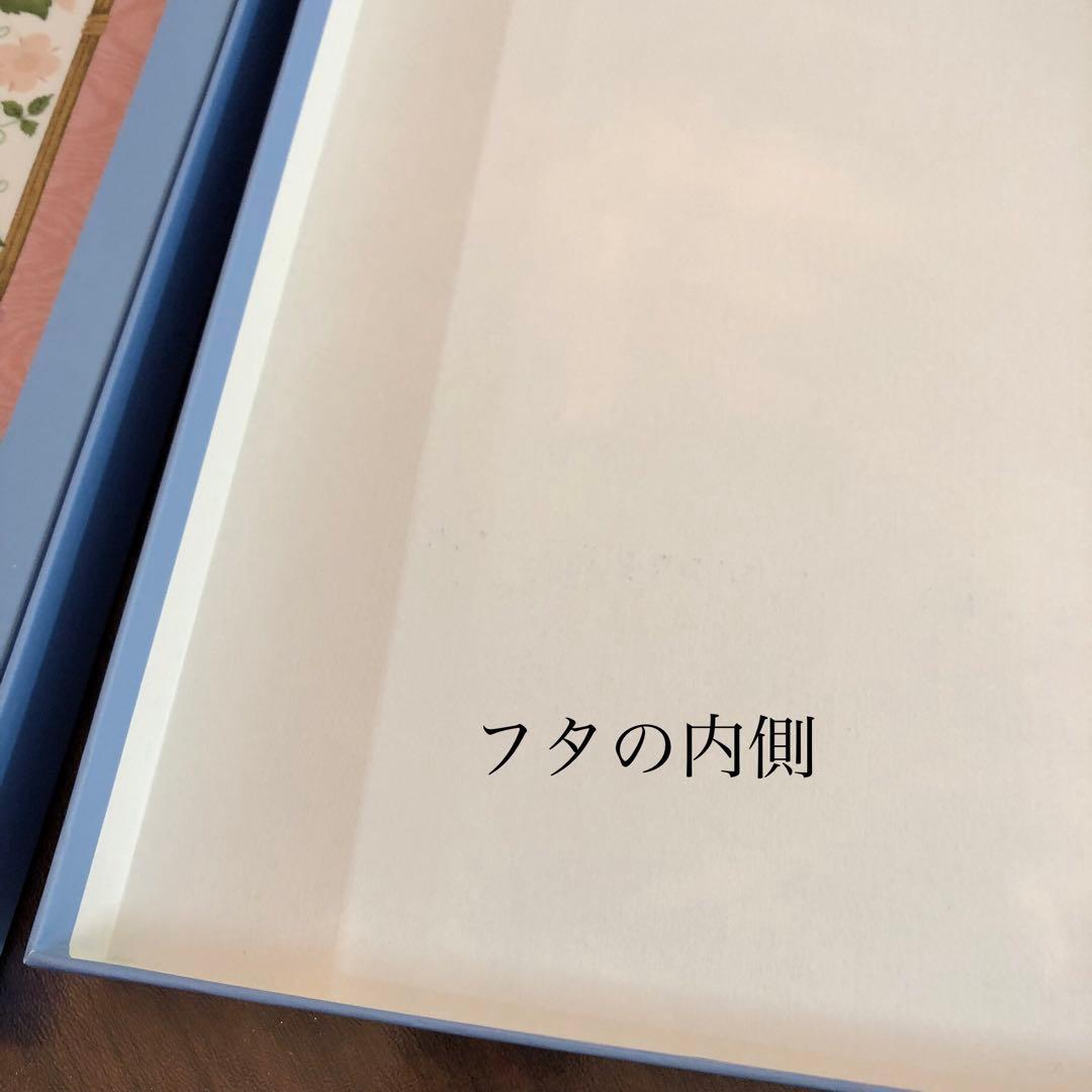 長方形 テーブルクロス ウエッジウッド ワイルドストロベリー ピンク いちご柄
