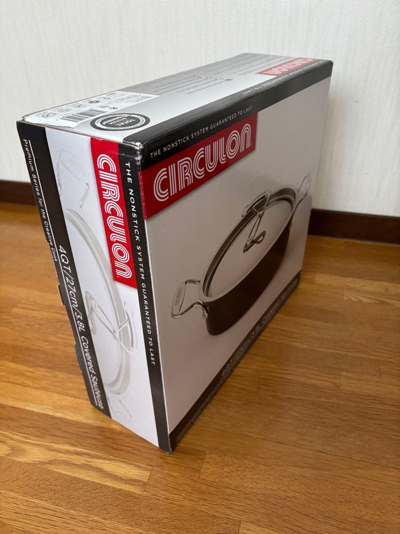 Meyer CIRCULON サーキュロン両手鍋27cm スパチュラ・スプーン付