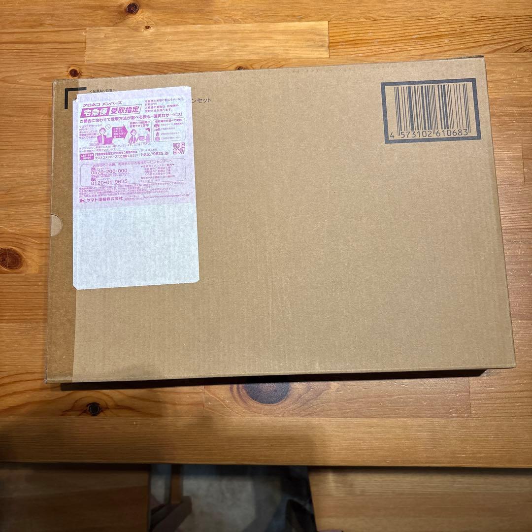 メタルビルド　ストライクフリーダムガンダム&光の翼オプションセット