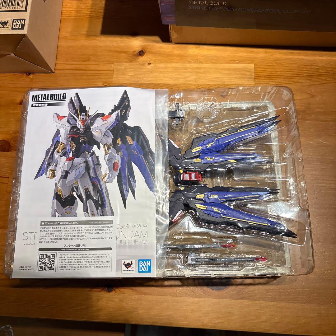 メタルビルド　ストライクフリーダムガンダム&光の翼オプションセット
