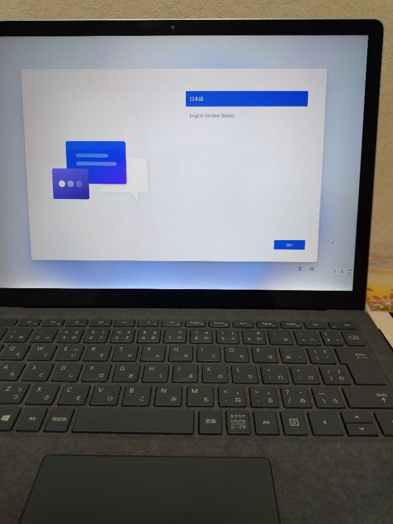 【美品】 Surface Laptop 4 13.5インチ 16GB定価14万