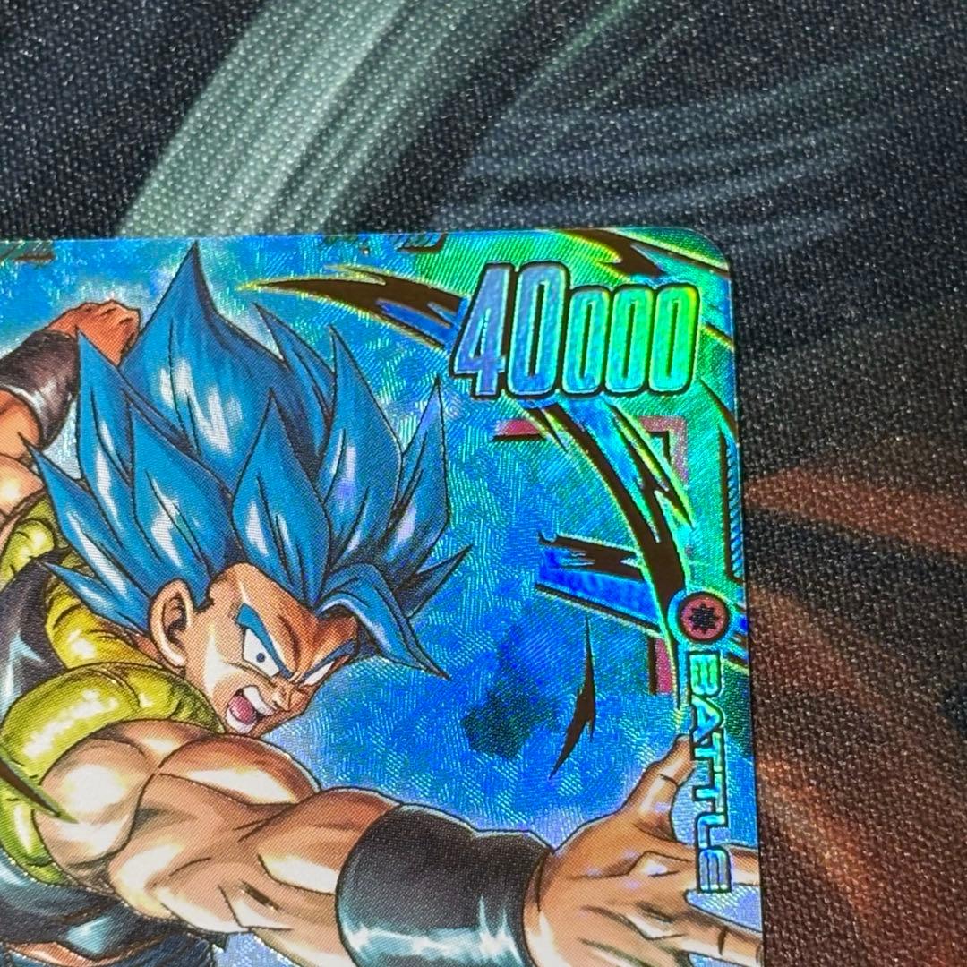 ゴジータ:BR 【SCR パラレル】 ドラゴンボールカード フュージョンワールド