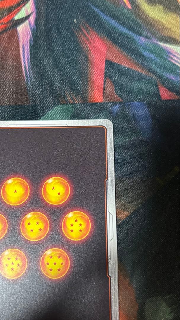 ゴジータ:BR 【SCR パラレル】 ドラゴンボールカード フュージョンワールド