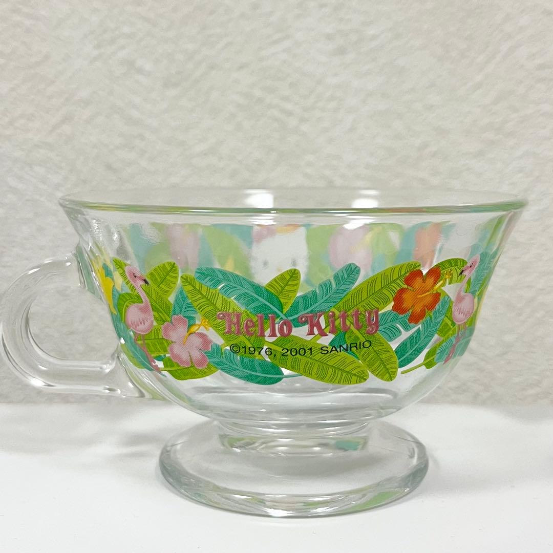 ハローキティ　デザートグラス　トロピカル