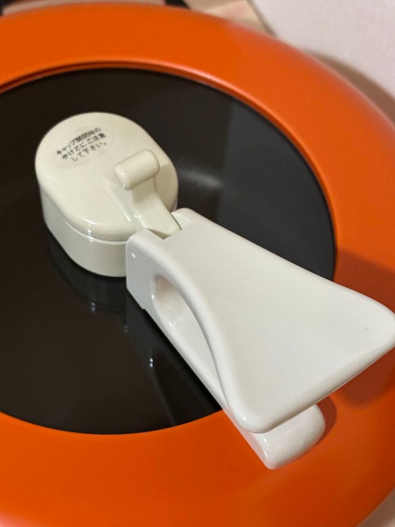 【未使用品】レミパン　24センチ　オレンジ