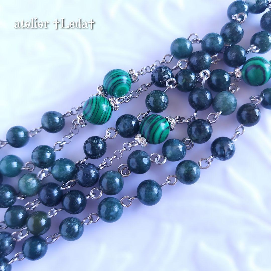 ☆モスアゲート＆マラカイト ロザリオ☆ ~Moss Agate~