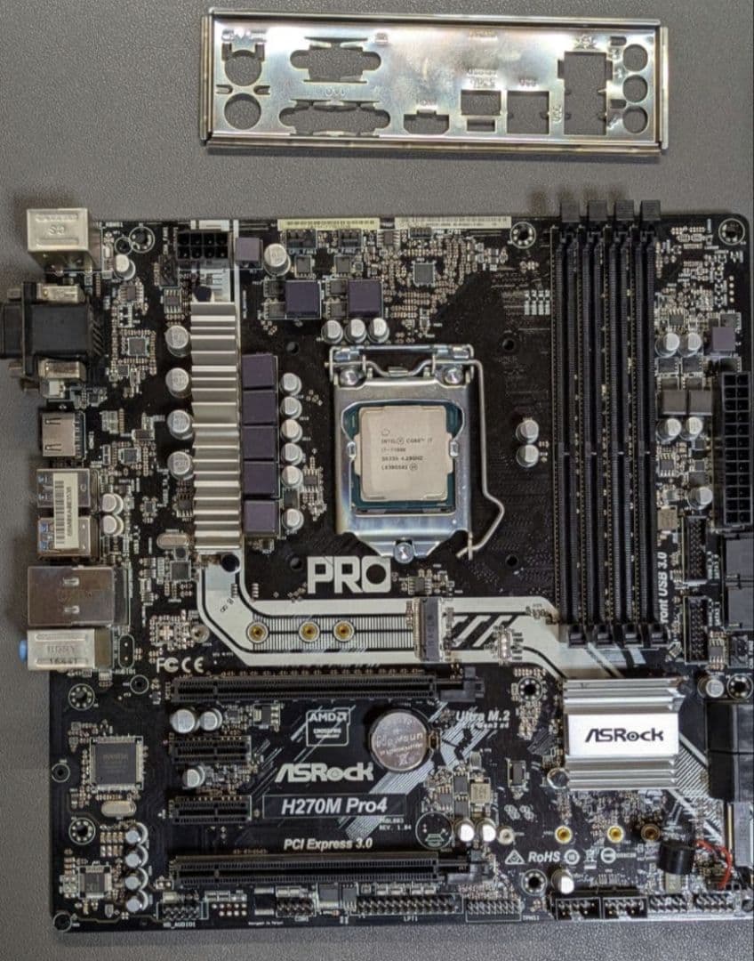 H270M Pro4 マザーボード + i7-7700K + 水冷クーラー