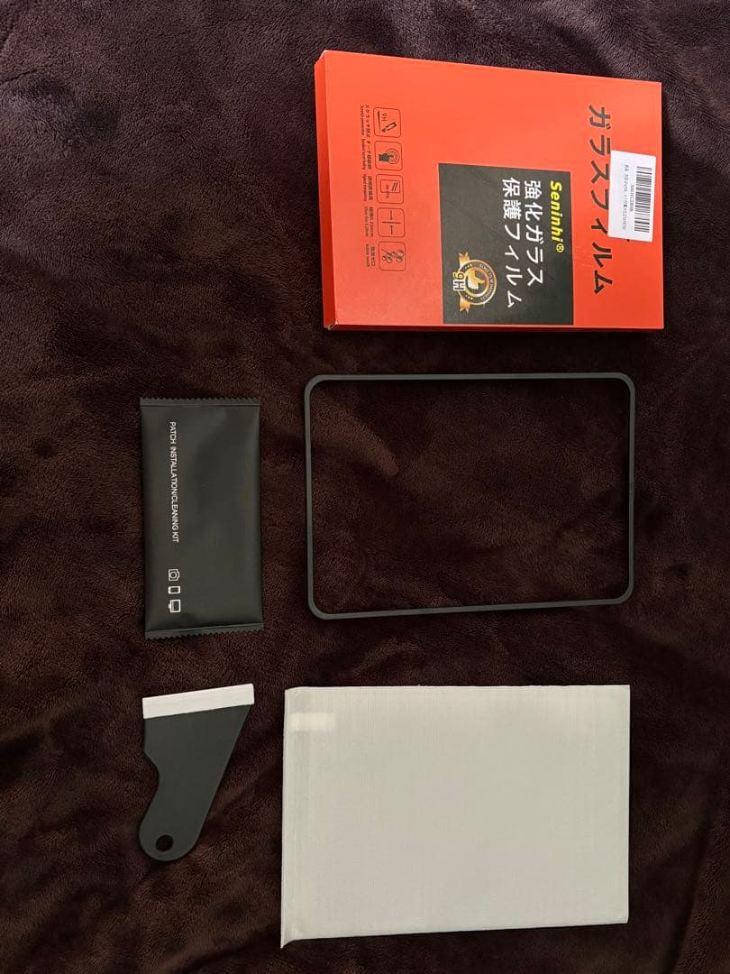 iPad mini A17Pro WiFi+Cellular ブルー