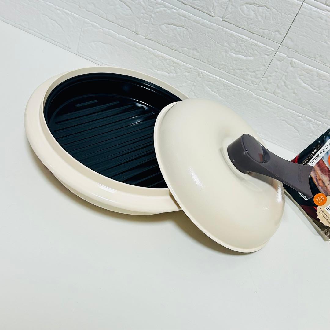 【新品未使用】 RANGEMATE EVERY 電子レンジ専用調理鍋 クリーム