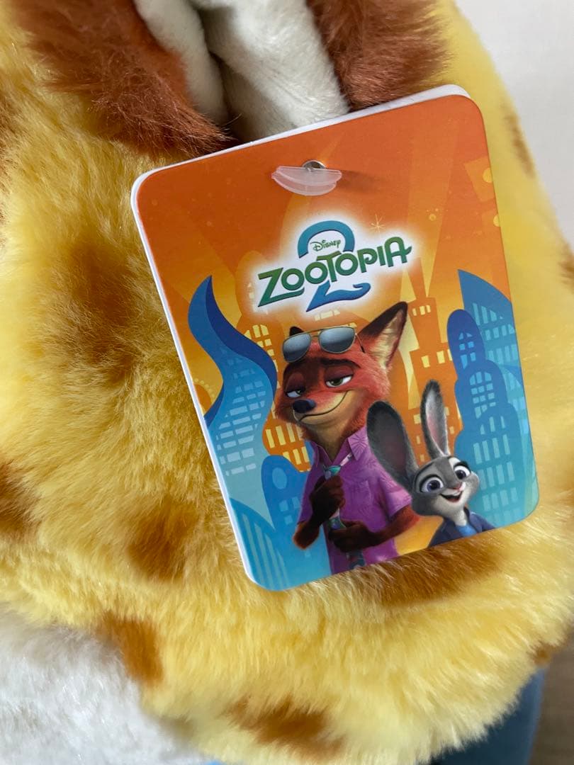 ズートピア ぬいぐるみ3点セット　新品　コストコ