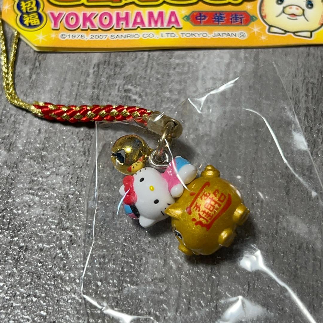 未使用品 希少 神奈川限定 横浜中華街 金豚キティ 根付け ストラップ 開運招福