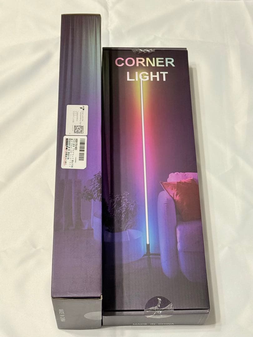 RGB 変色フロアランプ 調光可 高さ153cm LEDコーナーライト2個セット