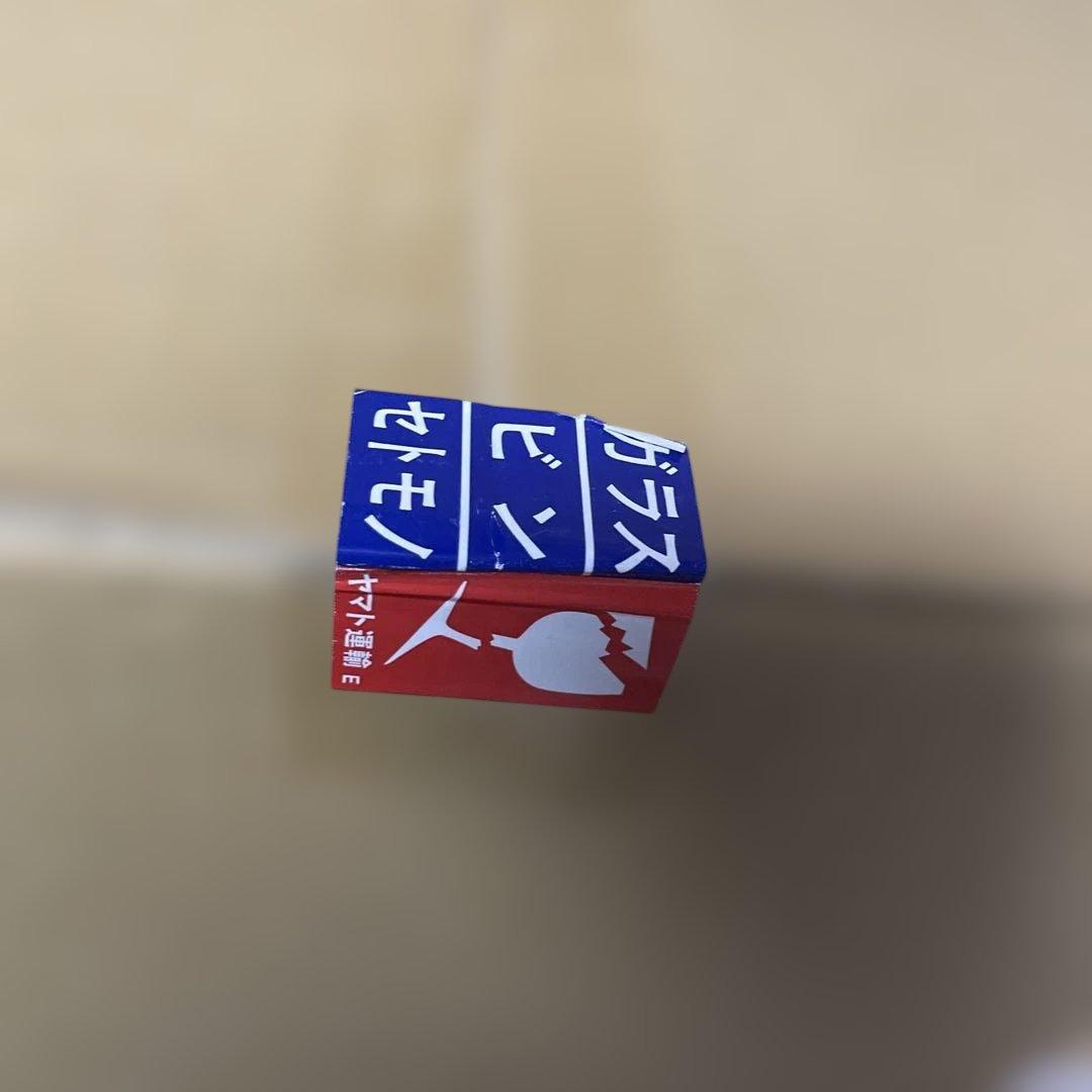 【新品】 ホットトイズ/エイリアン：ロムルス』スコーチド・ゼノモーフ 1/6