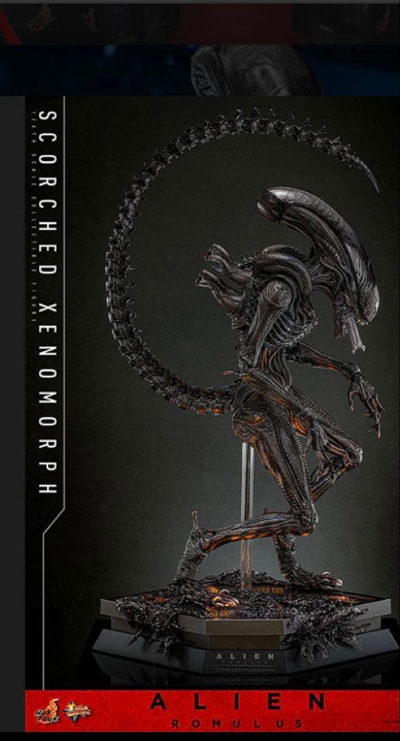 【新品】 ホットトイズ/エイリアン：ロムルス』スコーチド・ゼノモーフ 1/6