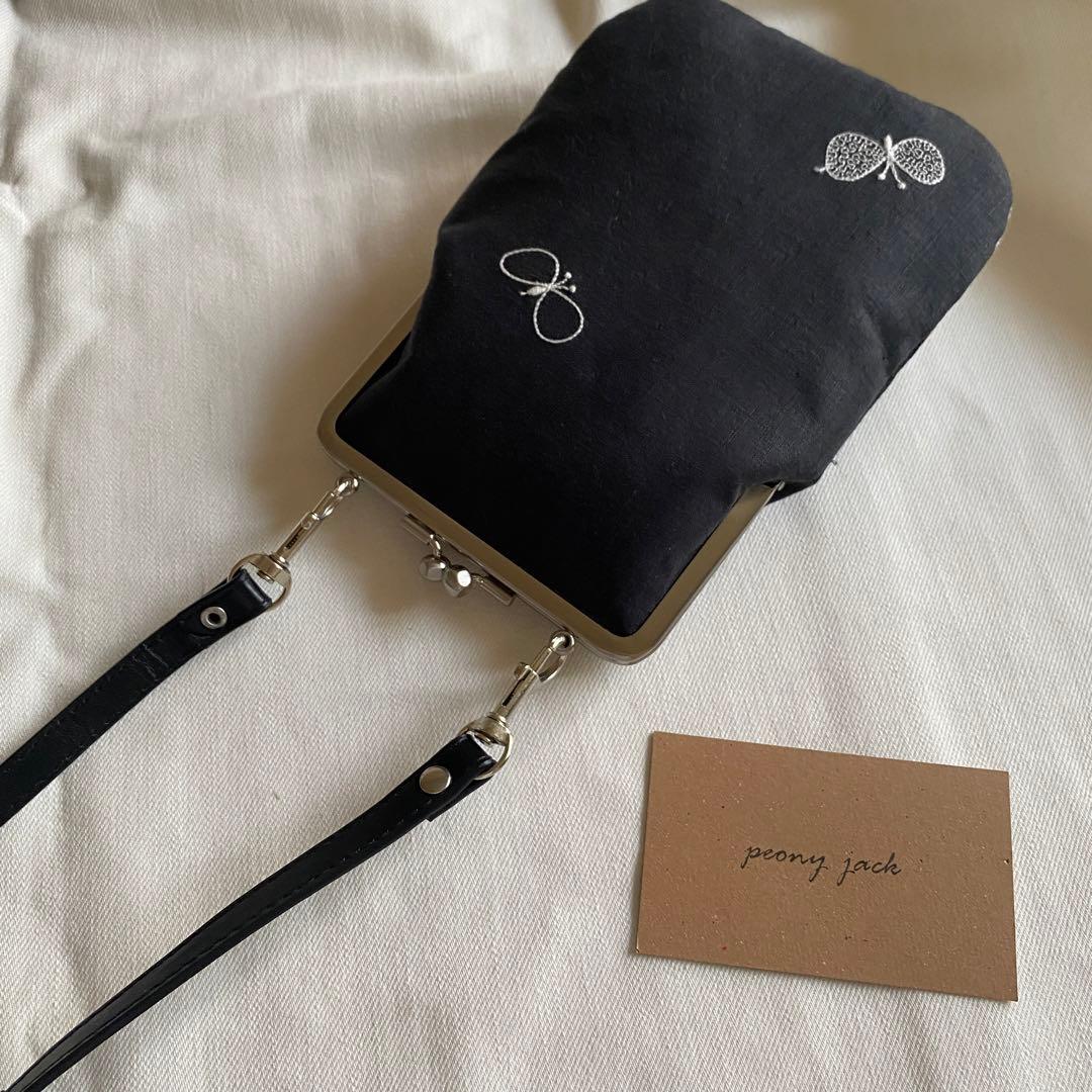 完成品✨スマホポシェット パッチワーク　 ミナペルホネン