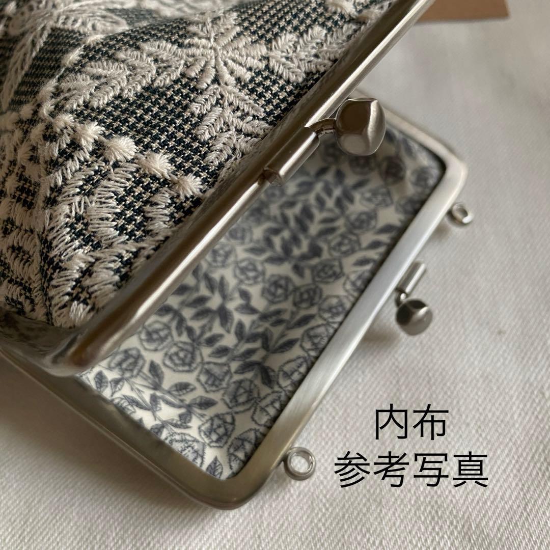 完成品✨スマホポシェット パッチワーク　 ミナペルホネン