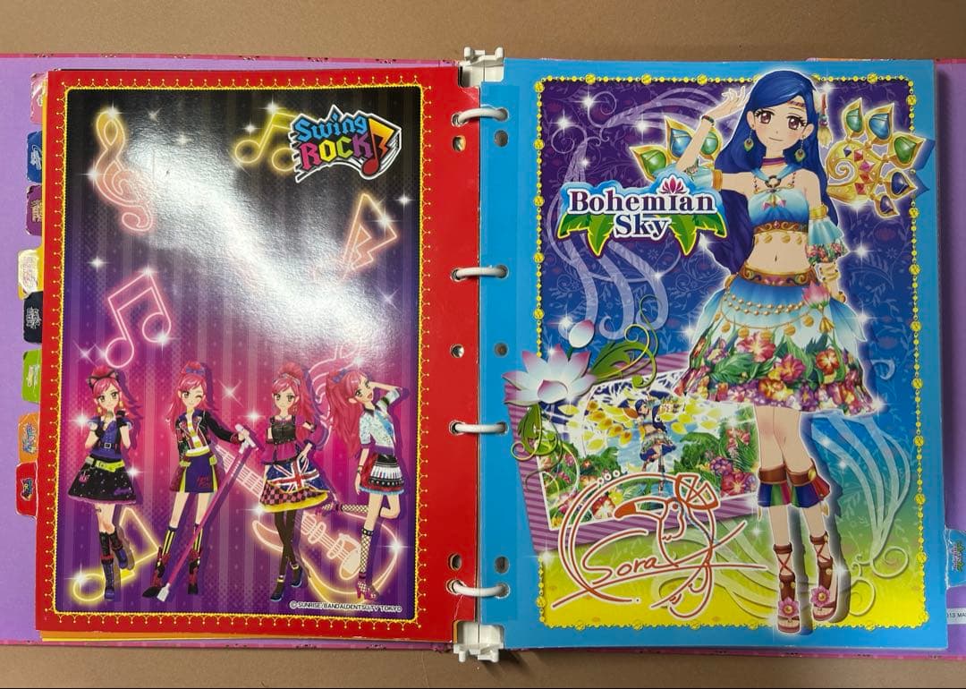 アイカツ 9ポケットバインダー＆カード49枚