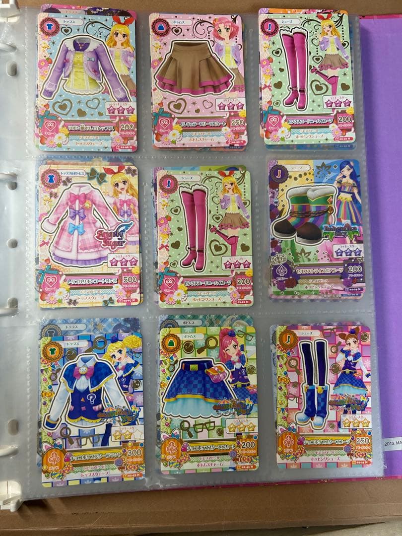 アイカツ 9ポケットバインダー＆カード49枚