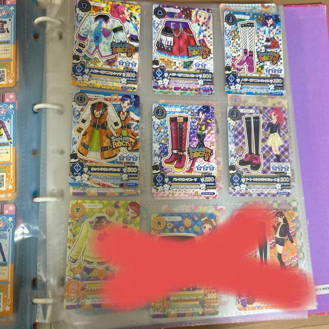 アイカツ 9ポケットバインダー＆カード49枚