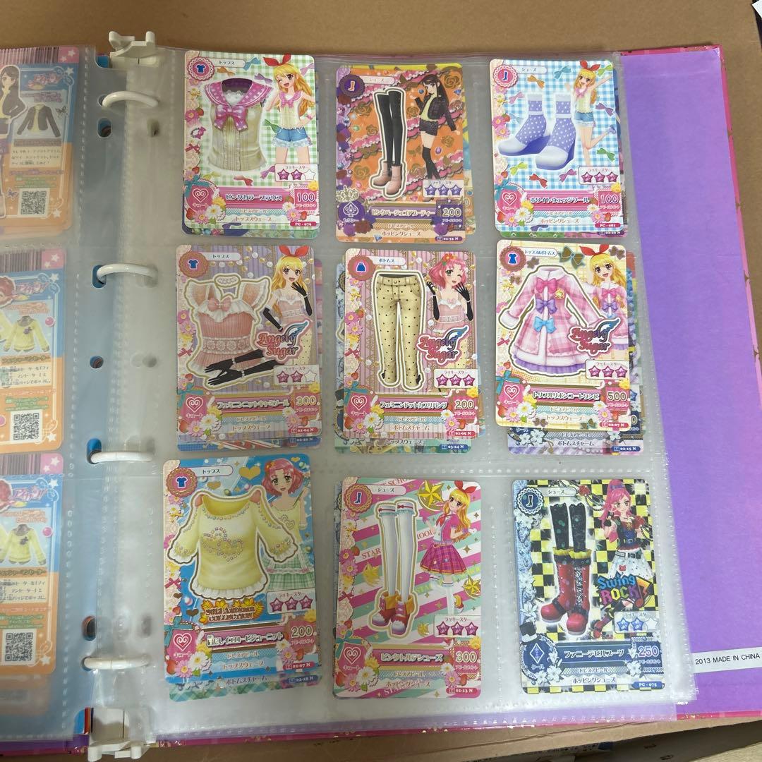 アイカツ 9ポケットバインダー＆カード49枚