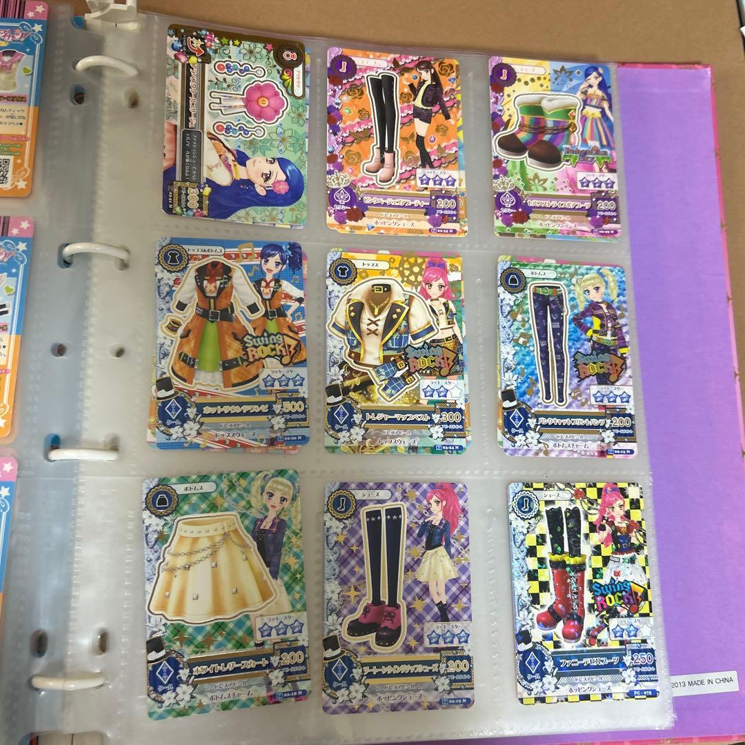 アイカツ 9ポケットバインダー＆カード49枚