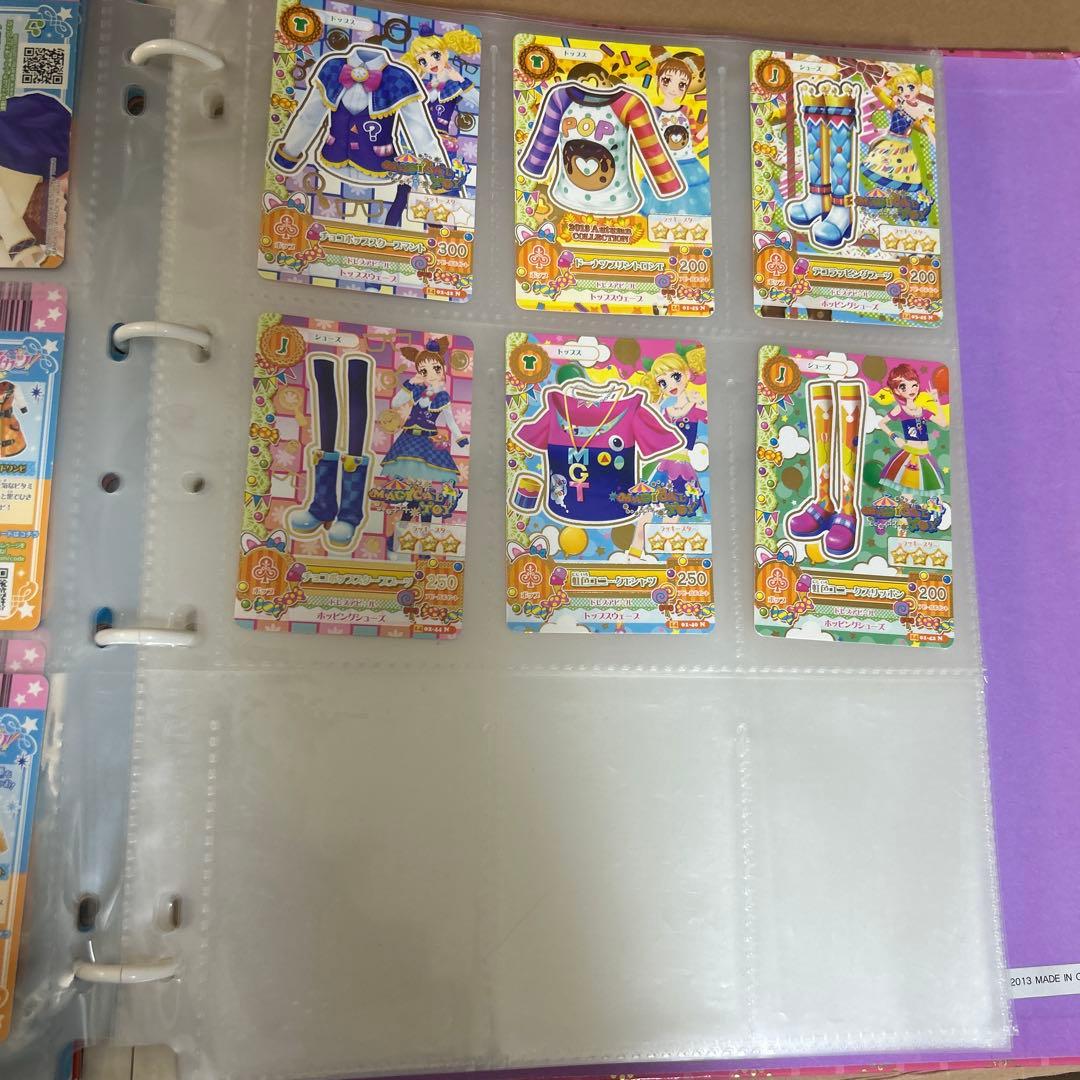 アイカツ 9ポケットバインダー＆カード49枚