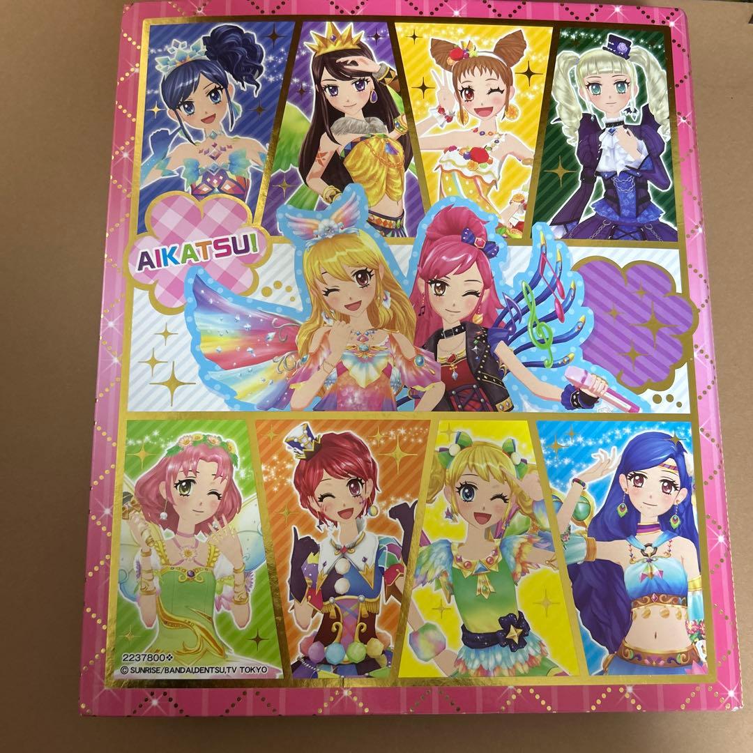 アイカツ 9ポケットバインダー＆カード49枚