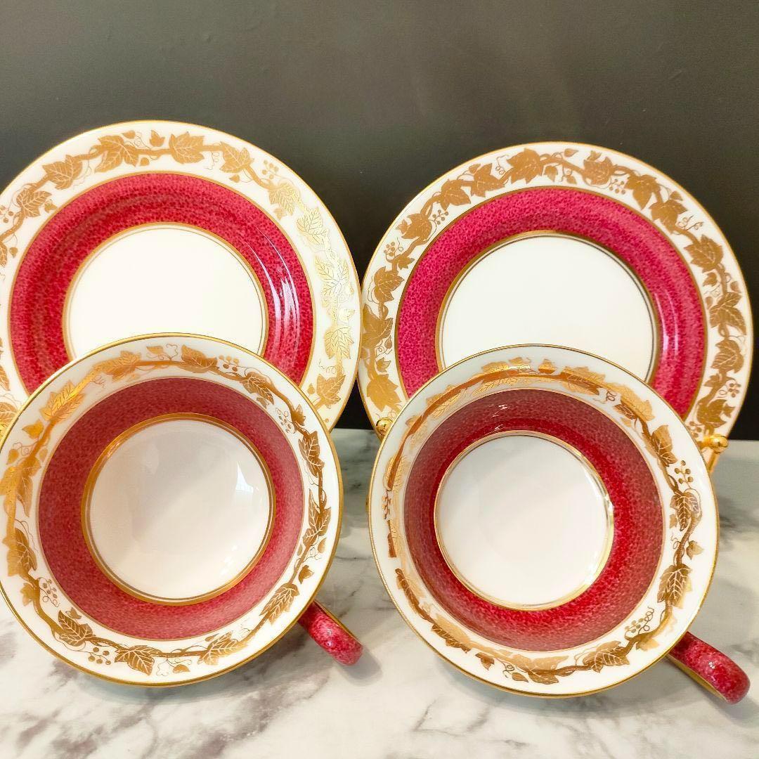 希少品★ウェッジウッド ホワイトホール パウダー 2客セット ルビー ゴールド
