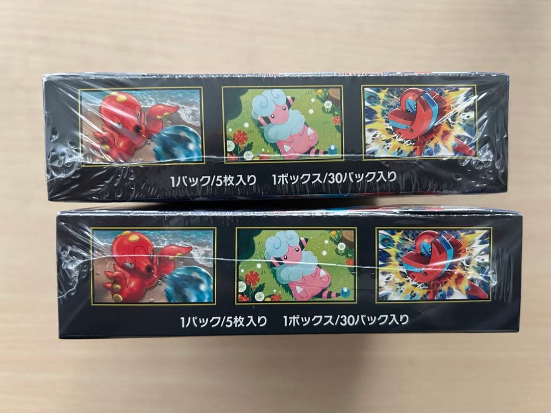 ポケモンカードゲーム ニンジャスピナー　ボックス 2箱セットシュリング付き