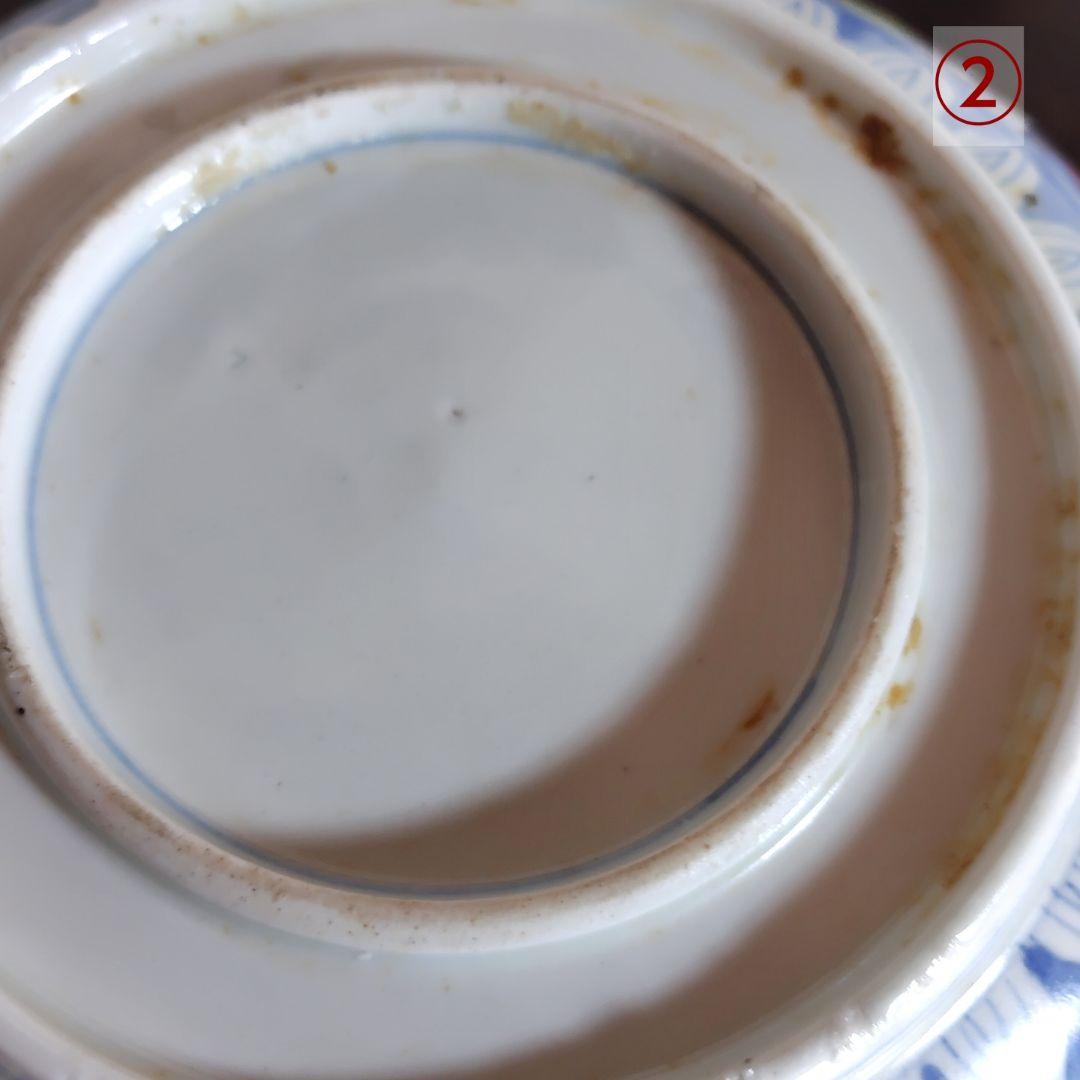 伊万里 錦絵鉢 2枚セット 鳳凰 花 レトロ アンティーク 金彩 春