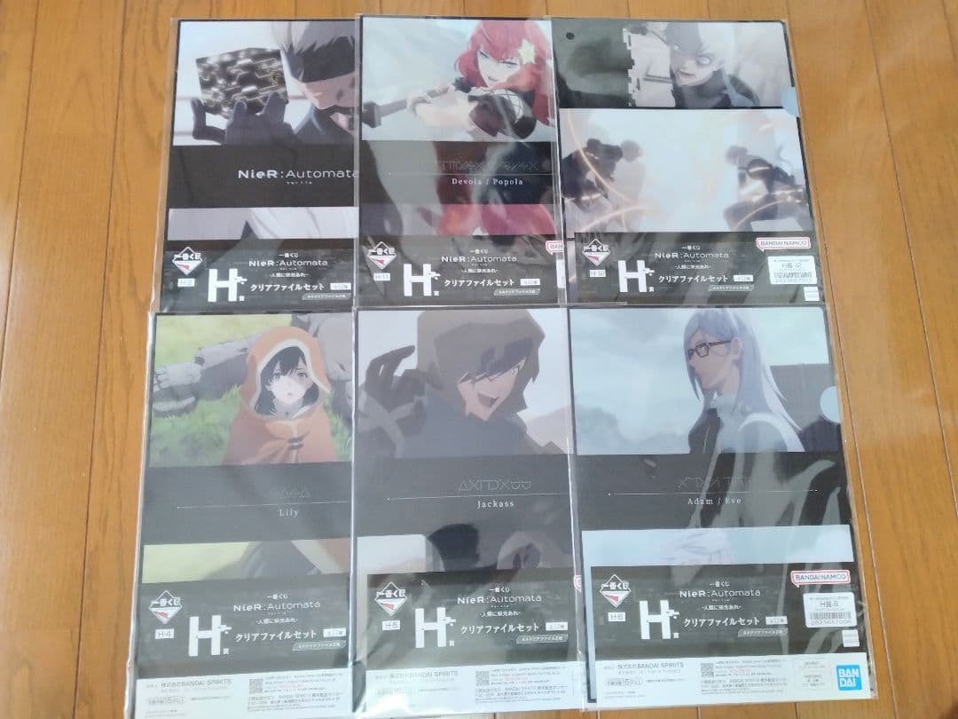 一番くじ NieR:Automata Ver1.1a フィギュアコンプ ニーア