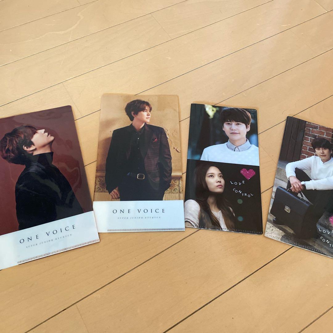 SUPERJUNIOR KYUHYUN トレカ グッズ まとめ売り