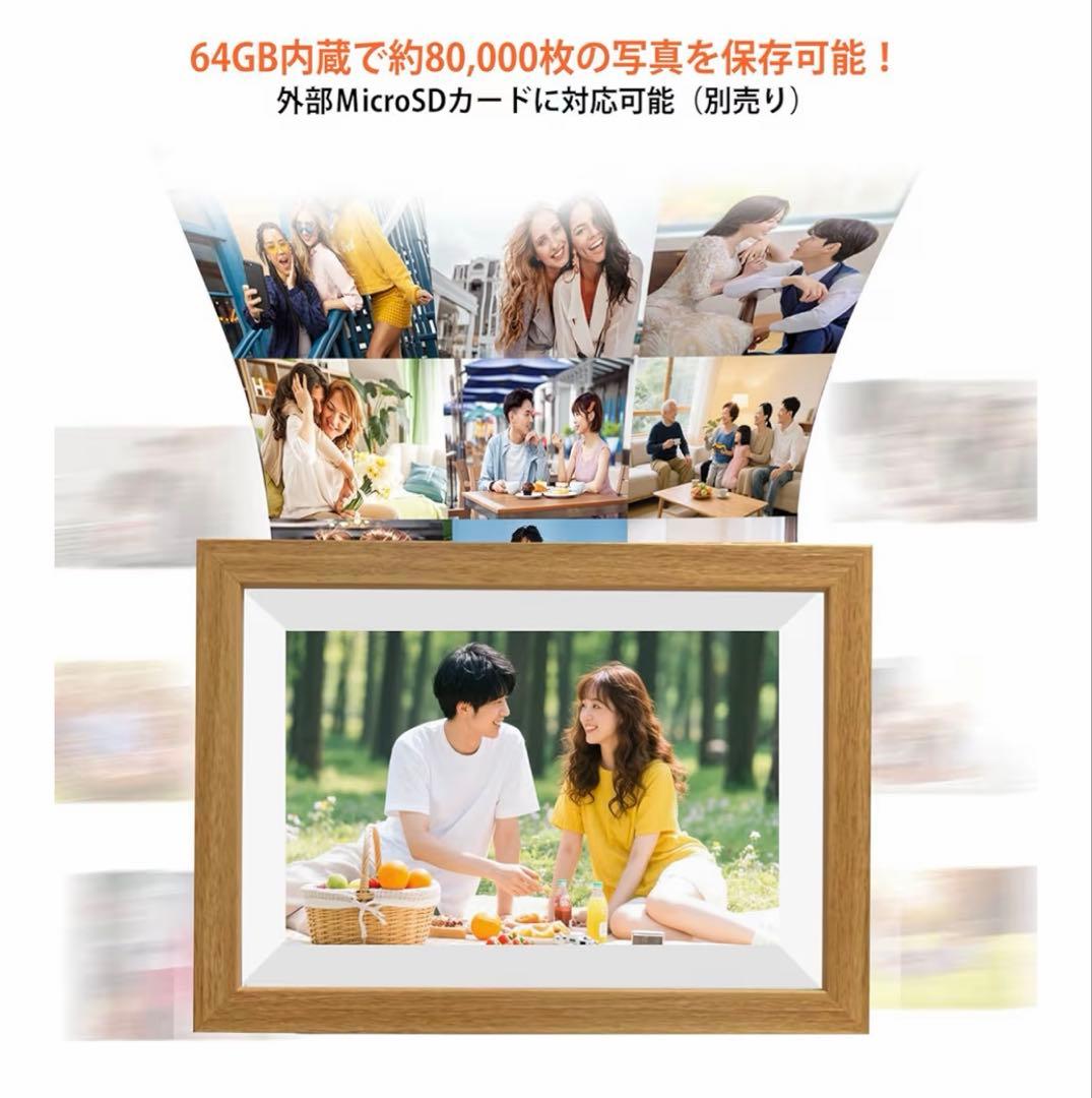 【2025新登場FHD1920x1280 64GB 】デジタルフォト