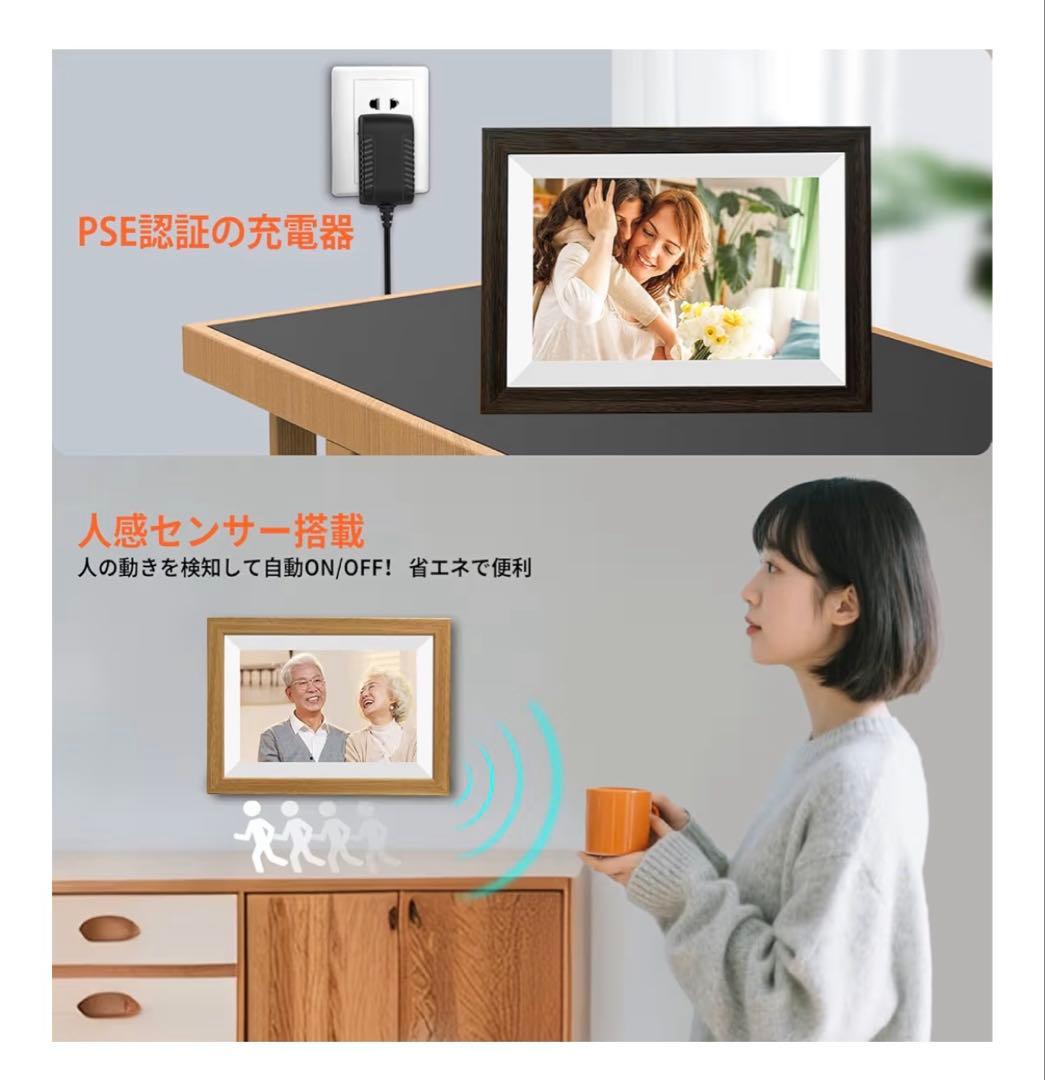 【2025新登場FHD1920x1280 64GB 】デジタルフォト