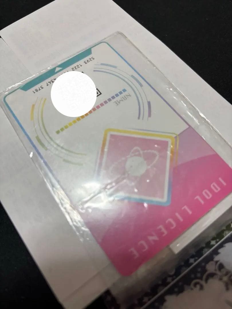 アイカツ　オンパレード(オマケガチャ)学生証・サイン入り・配布カード未開封あり