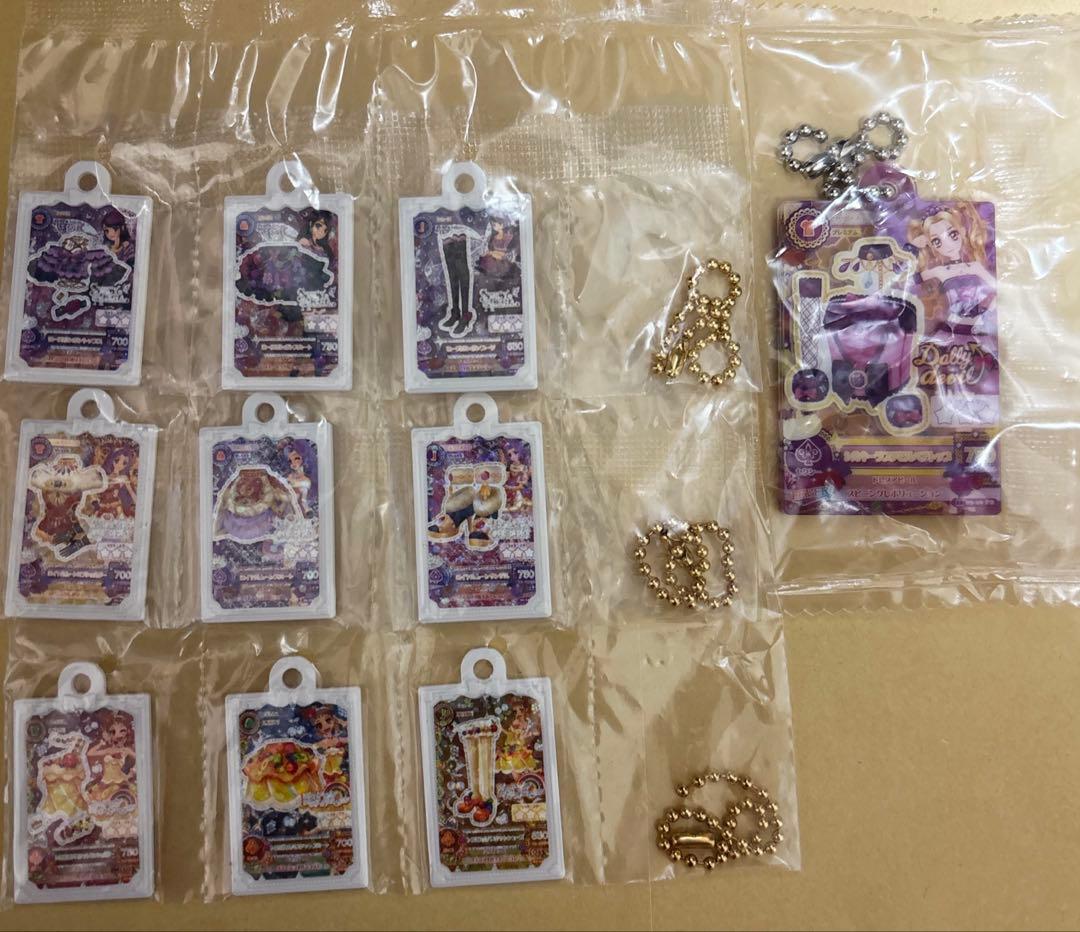 アイカツ　オンパレード(オマケガチャ)学生証・サイン入り・配布カード未開封あり