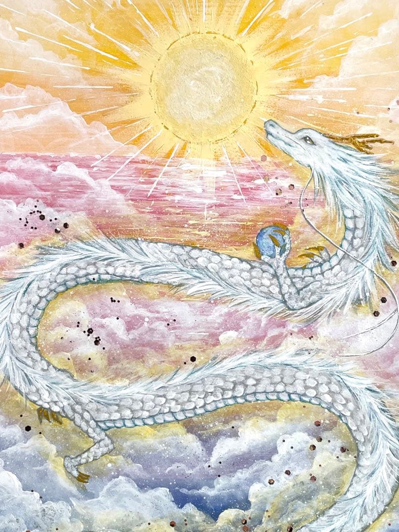 【原画】一点物　龍神様　白龍　太陽　絵画　原画　開運