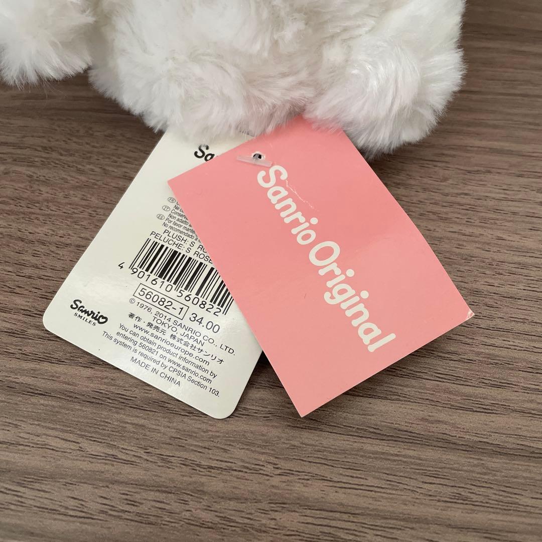 レア マイメロディ ローズボアドール S ぬいぐるみ