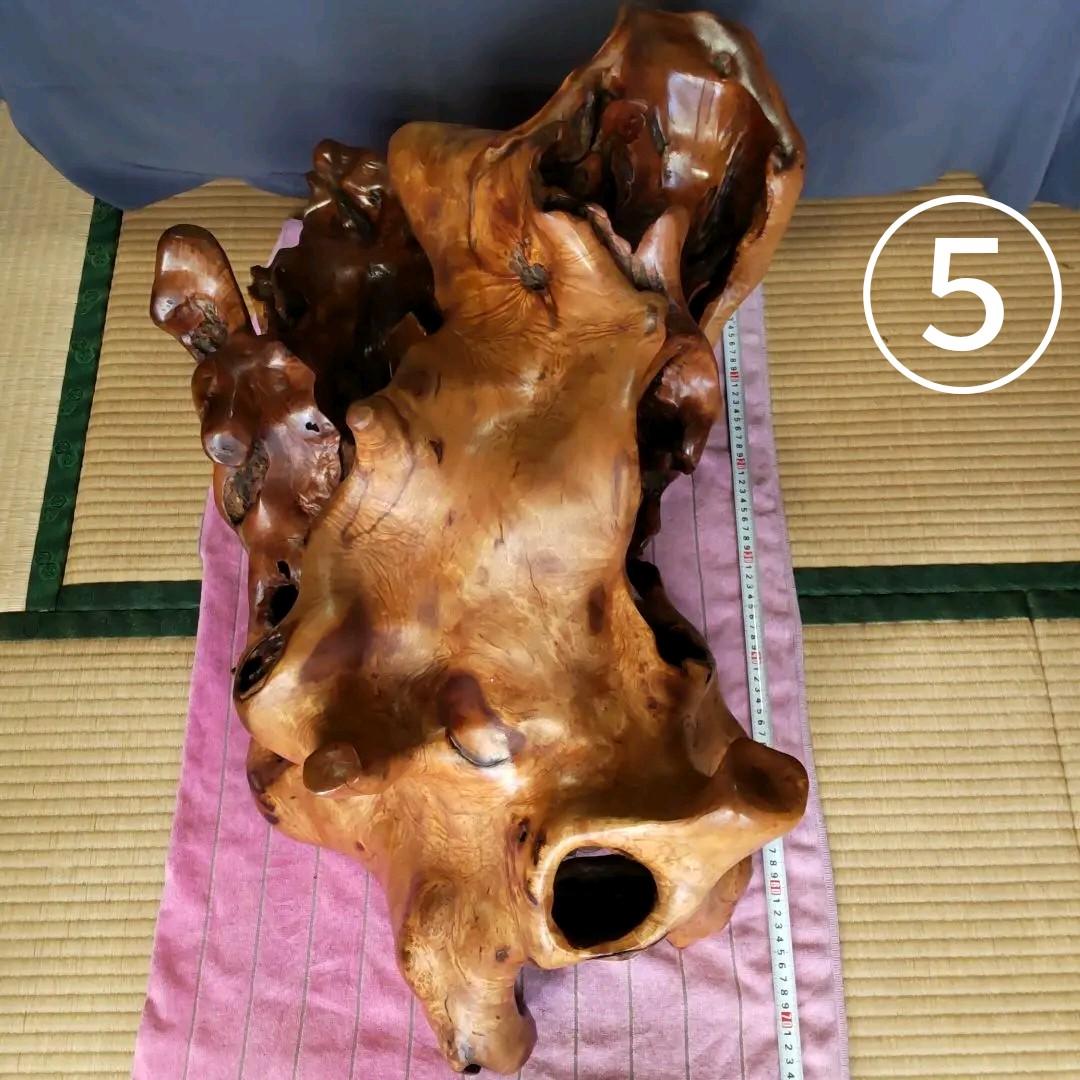 天然木 オブジェ インテリア 置物