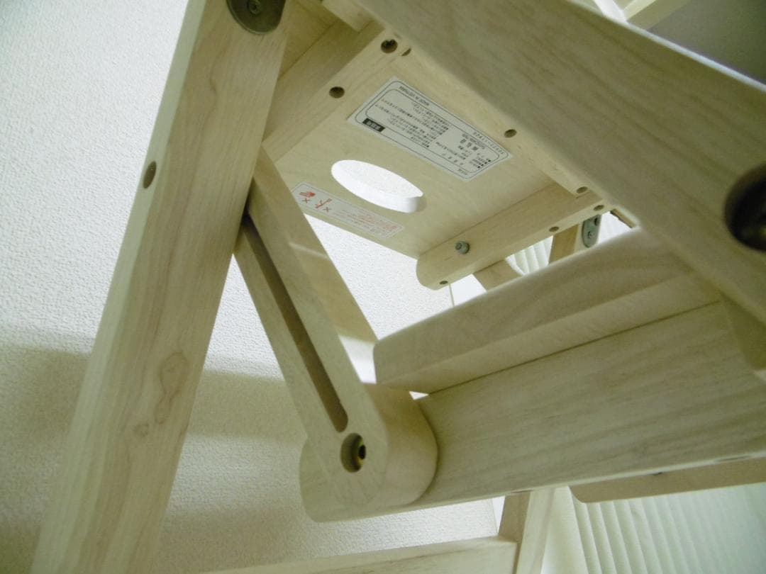 【匿名配送】弘益 折り畳みステップチェア2段 ナチュラル FST-46