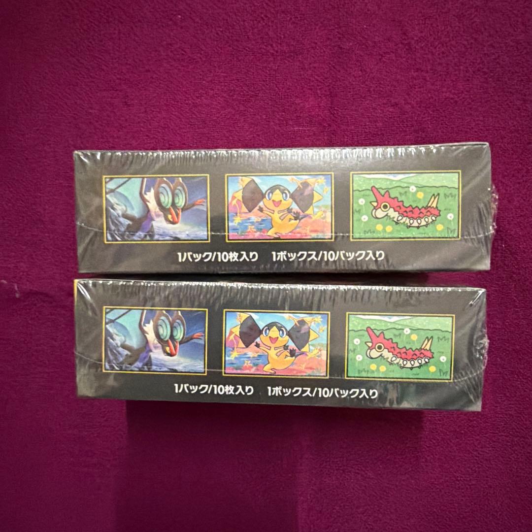 ポケモンカードMEGA ドリームEX シュリンク付き2BOXセット